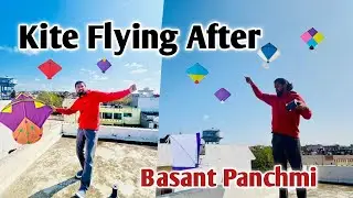 Kite Flying After Basant Panchmi | Kite Cutting Tricks | How To Cut Kite | Best Manjha 
