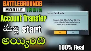 BGMI Account Transfer Started Again Telugu | how to transfer Pubg account to bgmi telugu