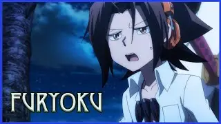 FURYOKU