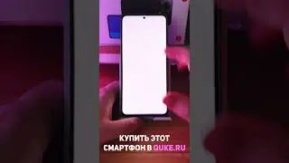 Xiaomi Redmi Note 13 . Как включить быструю зарядку? #shorts