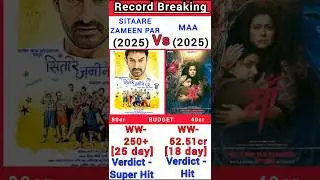 Maa Vs Sitaare Zameen par Box Office Collection | Maa movie 18th day collection #shorts #maa