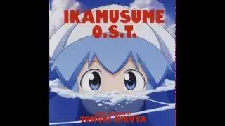 Shinryaku! Ika Musume OST - 22 Myou de geso