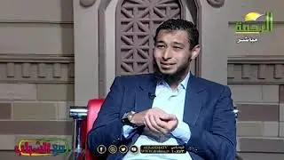 إشراقة أمل مع الشباب دكتور  محمود نصر يستضيف الداعية الشيخ عادل الحرفه