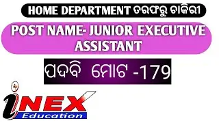 INEX Education//Junior Executive Assistant Recruitment 2021// Post:-179