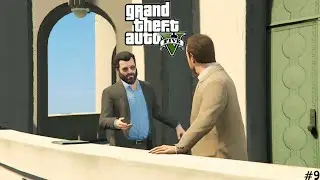 The Mission That Could End It All Cleaning Michael&rsquo;s Criminal Past 🧹🔥| GTA 5 Story Mode Gameplay #9