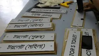 outdoor signs and indoor signs in bangladesh www.adkey.com.bd