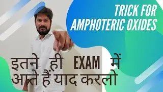 Trick for amphoteric oxides