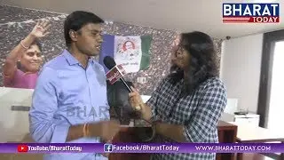 YSRCP Leader Mithun Reddy Face To Face On YSRCP MPs Resignation | Bharat Today