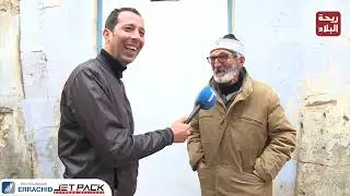 صفاقس في كلمة ...#على_الطاير مع #سامي_المزغني