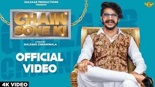 GAMA AALA TERA GAMA AALA -- GULZAR CHANNNIWALA NEW SONG 2021 || CHAIN SONE KI GULZAR CHANNNIWALA ||