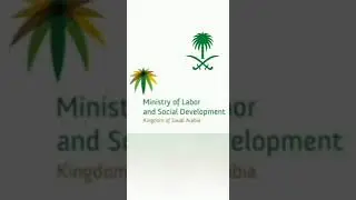 How to Chevk Iqama Status: Red/ Yellow/ Green:  complete video available on Channel