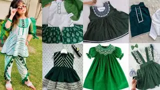 New Baby Girl Stylish 14 August Dress Design 2025 /Baby Girl 14 August Dress/Green Dress Baby Girl 