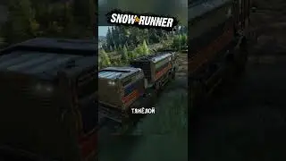 Самый очевидный способ экономить топливо в Snowrunner