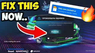 Carx Street Android | Fix Chain Operation Failed Because Dependent Operation Failed Carx Street
