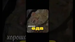 Деньги это не только хорошая жизнь #film  #motivation