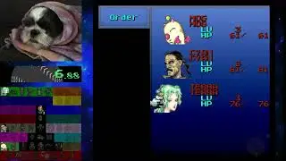 FF6 Worlds Collide Seed of the Week courtesy of SeedBot