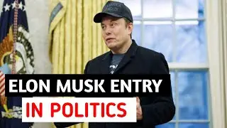 Elon Musk Entry In Politics | Elon Musk musk New Party | elon musk party | Elon Musk Party Name