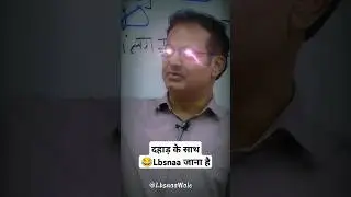 First Attempt is to go to Lbsnaa 😊 Best Inspirational Video by Vikas divyakirti sir Drishti ias Upsc