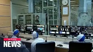 Iran exceeds goal, enriching '17 Kilograms' of 20% uranium