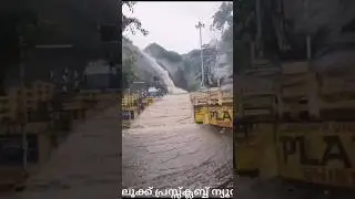 കുറ്റാലം  കുത്തിഴുകിൽ #short#shortfeeds#viralvedio#rainyday#rainynature🥺🥺🥺🥺