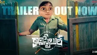 Constable Telugu treller office Voices Shiva Reva #constableteaset