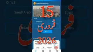 15 February 2026 My Telenor app answers | today my telenor answers | all answers