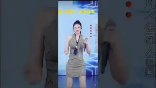 太想念  / 凡人歌