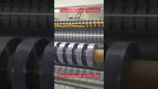 Plastic film slitting rewinding machine