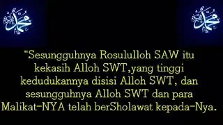 SHOLAWAT WAHIDIYAH DI AMALKAN   DI PERJUANGKAN