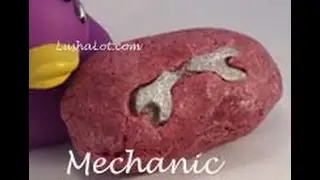 Lush 'Mechanic' soap