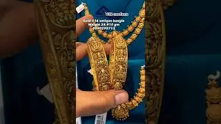 Beautiful antique gold bangles designs only 25 grams #bangles #goldjewellery #shortsviral