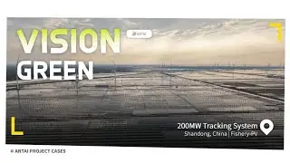 Antaisolar: The 200MW Fishery-PV Tracking Project in Shandong, China