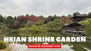 KYOTO, JAPAN Walking Tour | Famous Heian Shrine & Stunning Garden - 4K 60FPS