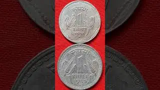 antique jewellery wholesale # imported jewellery wholesale in India #gold coin collection India ##