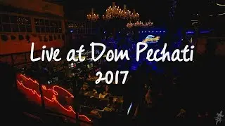 Alex Lynch - Live at Dom Pechati / Лайв в Доме Печати (2017) w/ Adam Gontier