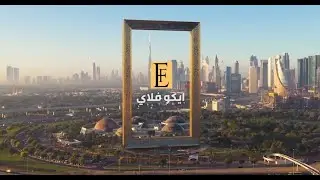 Future Blockchain Summit 2021 DUBAI Highlights EcoFly Media | تغطية لاكبر مؤتمر البلوك تشين في دبي