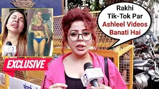 Rasjhree More Reveals Rakhi Sawant Out Of Work After Her Bail Granted EXCLUSIVE Interview