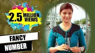 Fancy Number | Latest Telugu comedy short film with subtitles | alidra Productions | KKR | New Movie