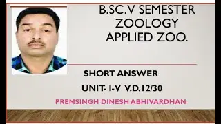 APPLIED ZOO V SEM12 SHORT ANS pdf   Foxit PDF Reader 2026 01 03 08 23 28