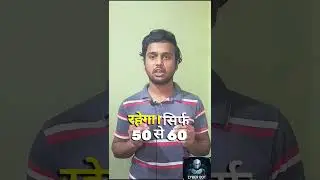 Petrol Pump Par Shuru Hone Wala Unique Business #business #ai #shortsviral #facts @CyberBot02