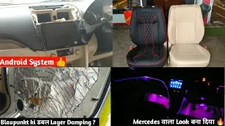 Swift Desire Modified, Matrix Drl,  Ambient Light, Bucket Seat Covers, IPH Light, Modified Swift,