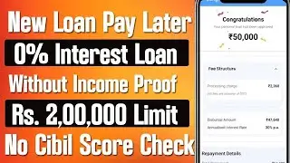 New pay later | New Credit Line App 2024 | Buy Now Pay Later |Best Pay Later | personal loan app