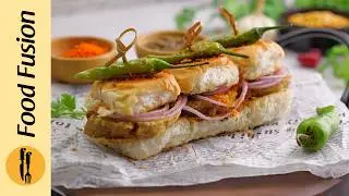 Shami Tikki Bun Kabab with Chatkhara Chutney Ramadan Special Recipe by Food Fusion