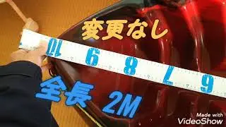 2021ディスカバリー コンパクトカヤック と 必要なアイテム❗️