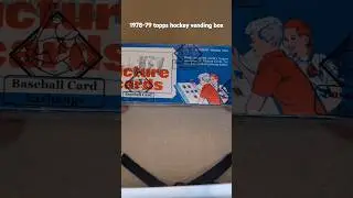 Collectible of the day #10: 1978-79 Topps hockey vending box