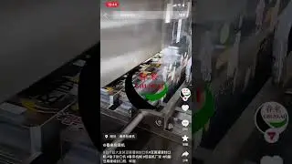 5kg soft tofu tray filling sealing machine