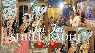 Live🔴 Radha Radha / Krishna Maharass / Team Ravi Kanchan Rajpura wale