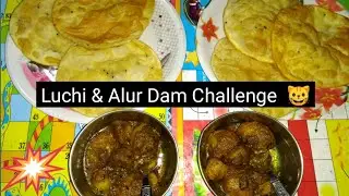 Luchi & Alur Dam challenge 😺😺 😋😋