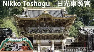 UNESCO World Heritage Site: Nikko Toshogu in Nikko