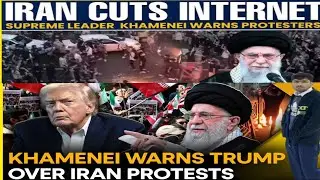 Iran Cuts Internet | Khamenai Warns Trump Over Iran Protest | Secret player of Iran Protest 